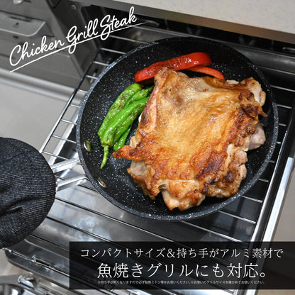 ミニフライパン　１６ｃｍ　フライパン　目玉焼き　キャンプ　アウトドア　ＢＢＱ