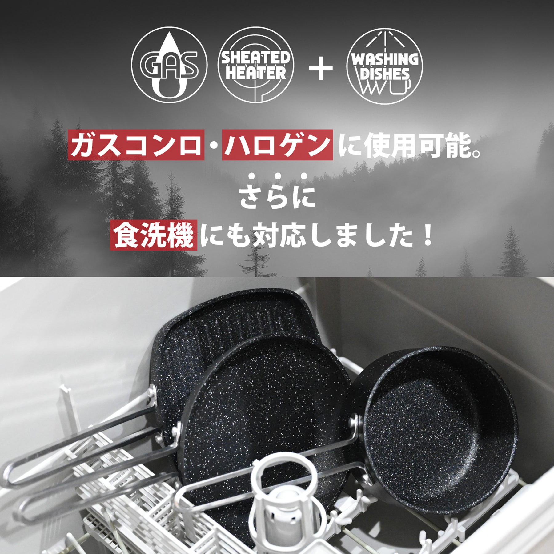 ミニフライパン 16cm フライパン 目玉焼き キャンプ