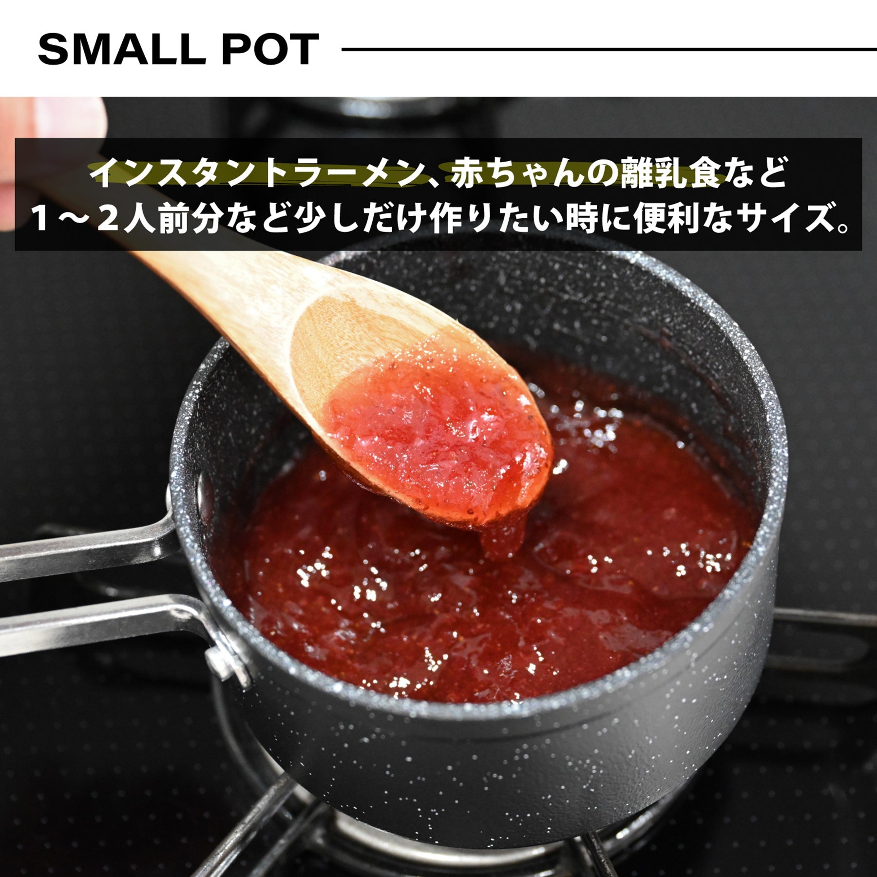 Misen 見回っ 5層ステンレススチール10インチ&12インチパン