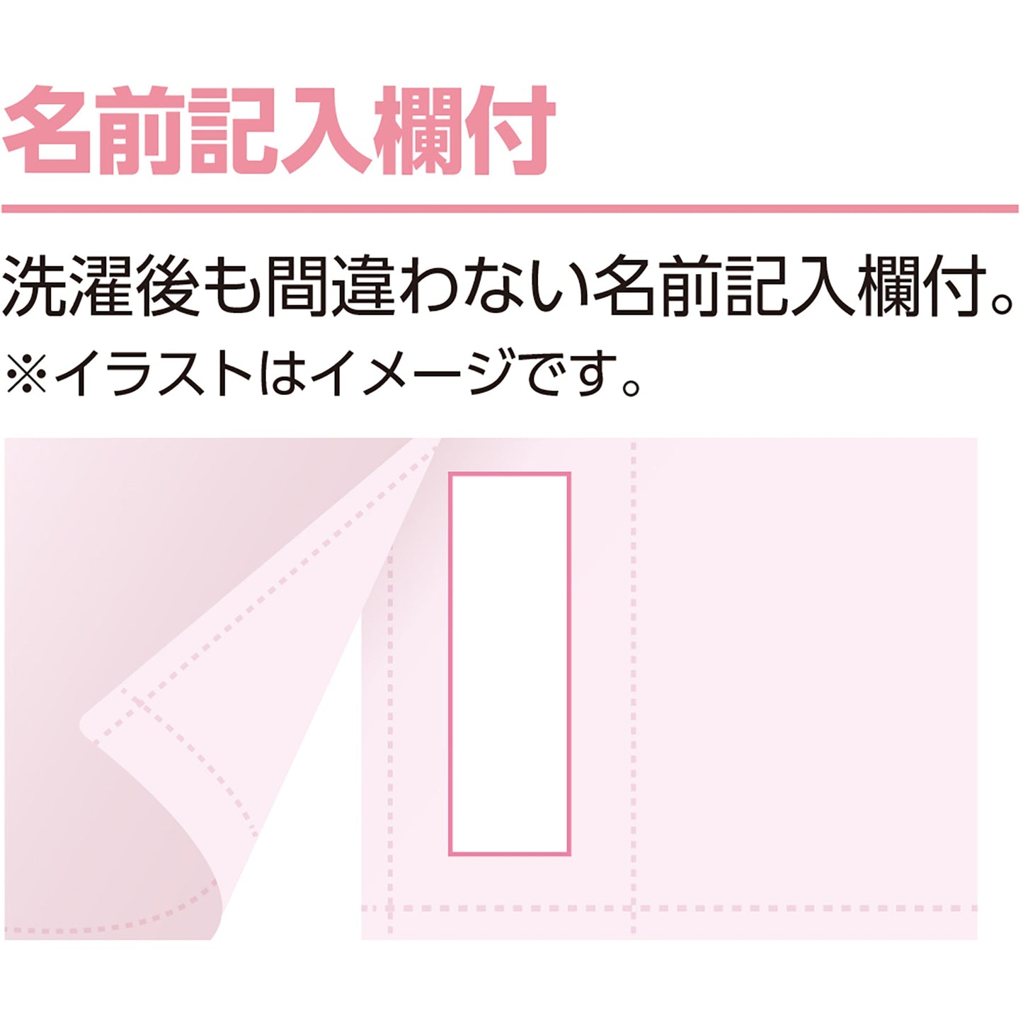 ７分袖ワンタッチシャツ（２枚組）　綿１００％　抗菌防臭　婦人用　ＬＶ　２Ｌ