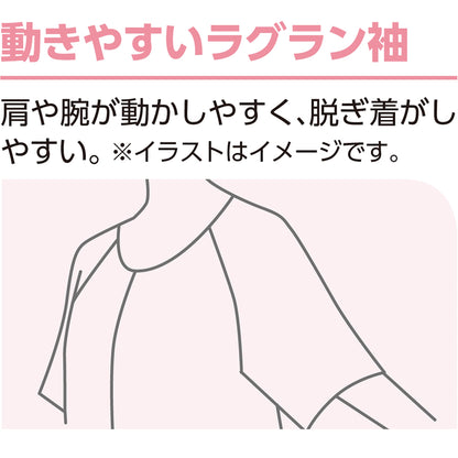 ７分袖ワンタッチシャツ（２枚組）　綿１００％　抗菌防臭　婦人用　ＬＶ　Ｌ