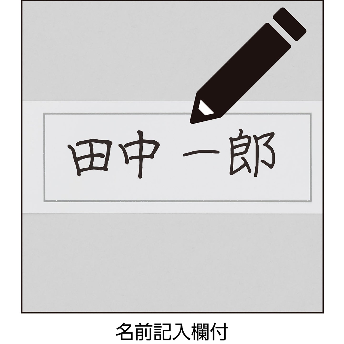 おしりスルッとパンツ　抗菌防臭　ゆったり　通年　紳士用股下６５ｃｍ　ＣＨＣ　４Ｌ