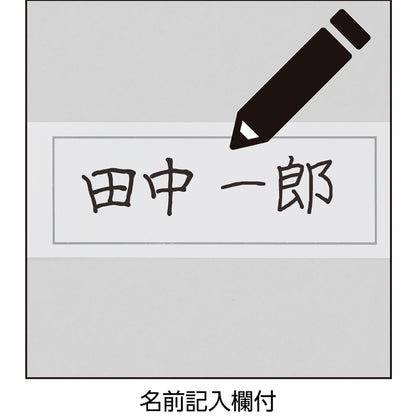 おしりスルッとパンツ　抗菌防臭　ゆったり　通年　紳士用股下６５ｃｍ　ＣＨＣ　５Ｌ