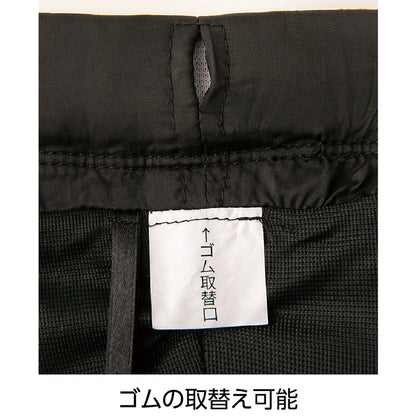 おしりスルッとパンツ　抗菌防臭　ゆったり　通年　紳士用股下６５ｃｍ　ＮＶ　３Ｌ