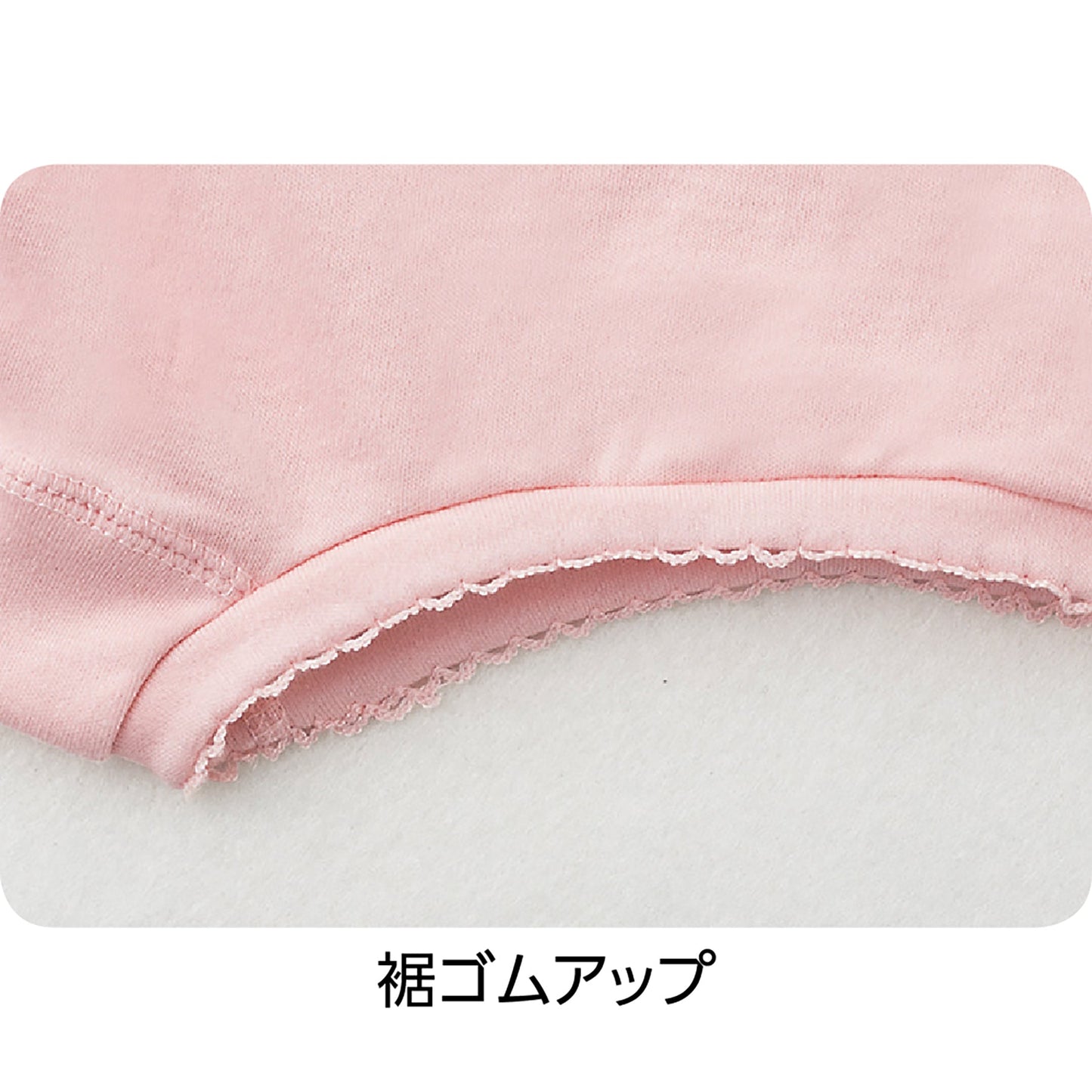 カットズロース（２枚組）　裾ゴム入り　ゆったり履き心地快適　婦人用　ＷＨ　Ｌ
