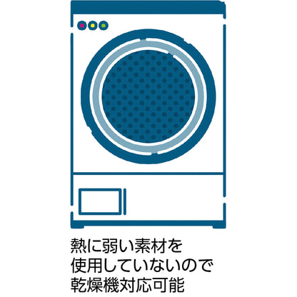 スルッとのびのび９分丈ボトム　着脱ぎ簡単　乾燥機対応　婦人用　Ｍ～Ｌ　ＢＫ