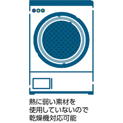 スルッとのびのび長袖インナータートルネック　着脱ぎ簡単　乾燥機対応　Ｍ～Ｌ　ＷＩ