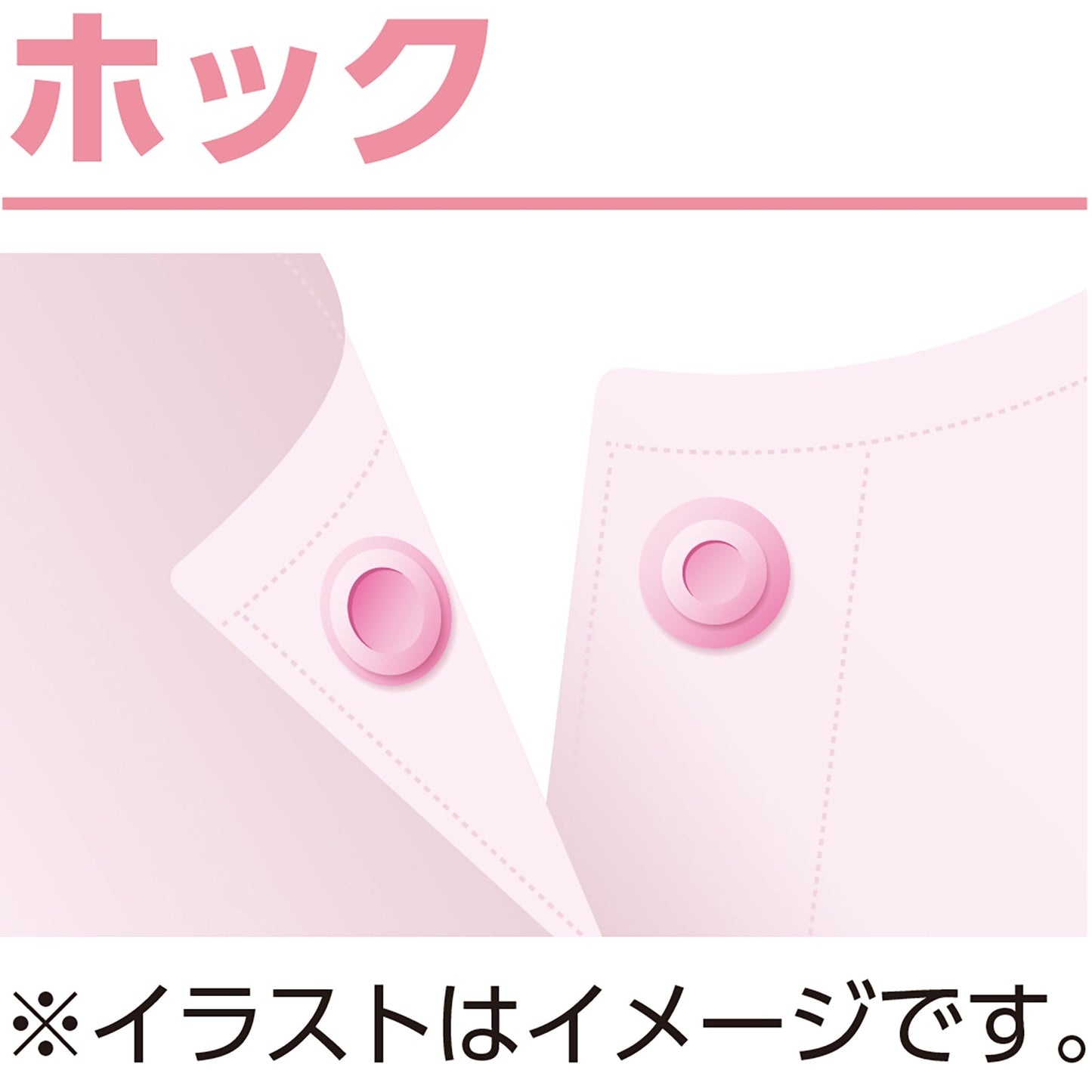 ソフトカップ付８分袖ホックシャツ　肌着　綿１００％　脱着簡単　婦人用　ＢＧ　Ｍ