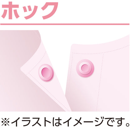 ソフトカップ付８分袖ホックシャツ　肌着　綿１００％　脱着簡単　婦人用　ＢＧ　２Ｌ