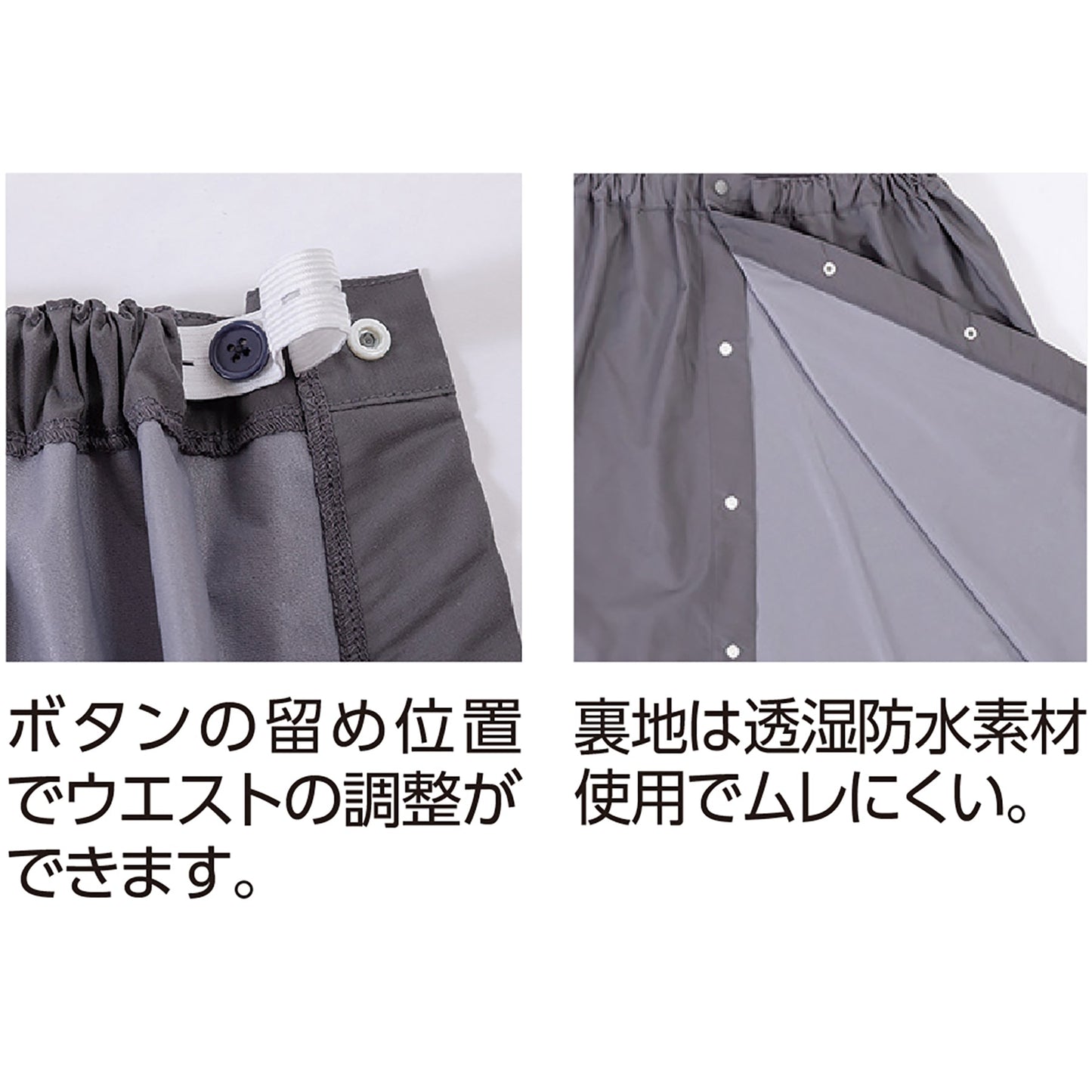 履くシーツ　尿漏れ対策　３６０度透湿防水素材　ズボンスカート２ＷＡＹ　ブラウン
