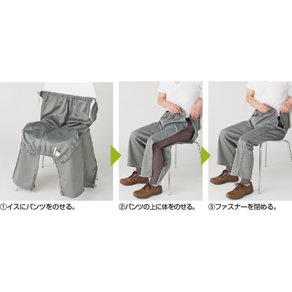 裏起毛脇全開スウェットパンツ　自分で簡単脱着　診察時　秋冬　紳士用　ＧＹ　Ｌ