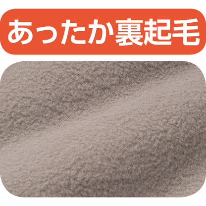裏起毛脇全開スウェットパンツ　自分で簡単脱着　診察時　秋冬　紳士用　ＢＫ　３Ｌ