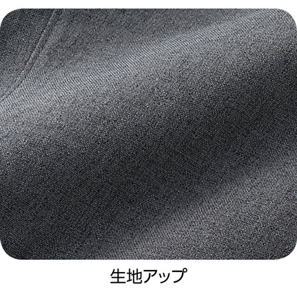 背中が出にくい深履きパンツ　ゆったり　体型カバー　春夏　紳士用　ＧＹ　Ｌ