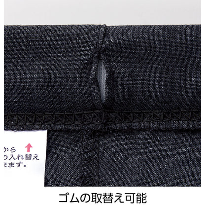 背中が出にくい深履きパンツ　ゆったり　体型カバー　春夏　紳士用　ＧＹ　Ｌ