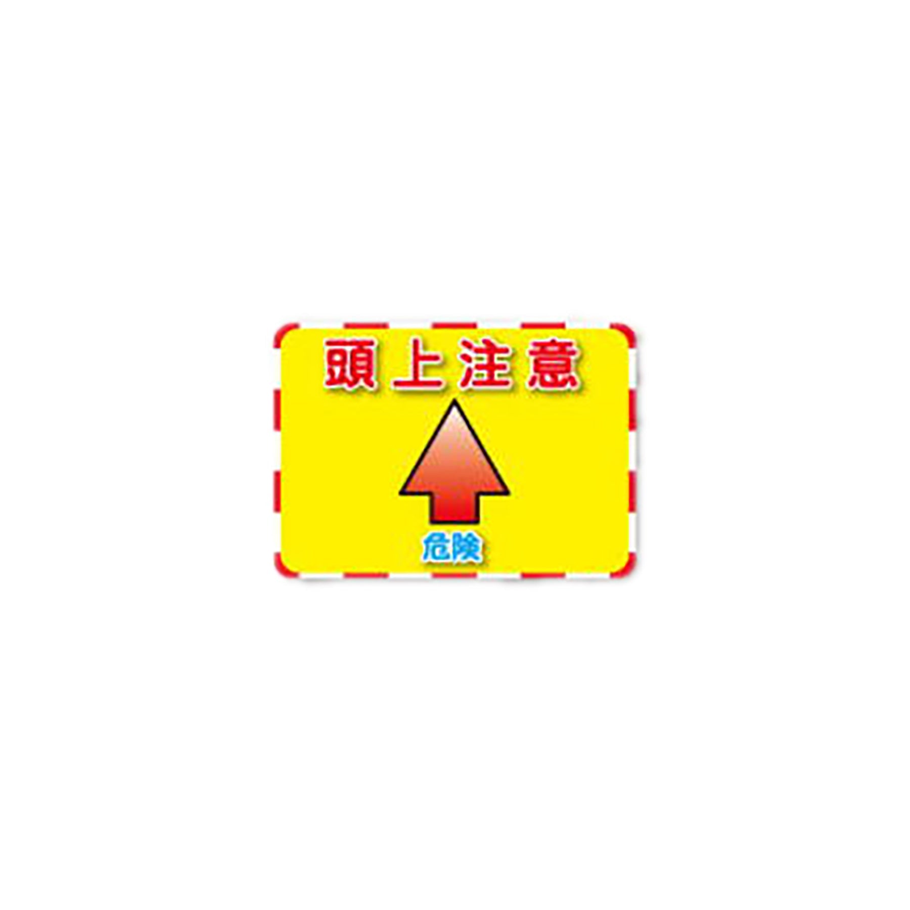 匿名配送】鉛筆画 「夏日」 A4サイズ額つき