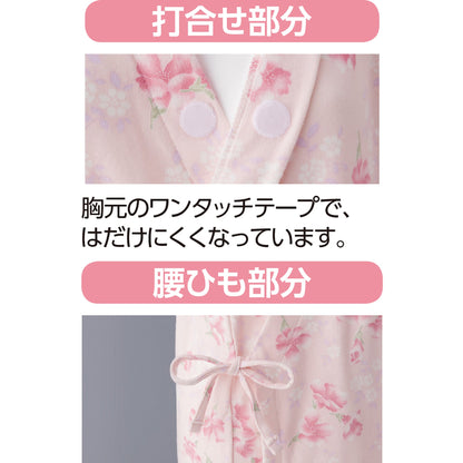 打合せネグリジェ　日本製　綿１００％　脱ぎ着簡単　はだけにくい　婦人用　ＰＫ　Ｍ