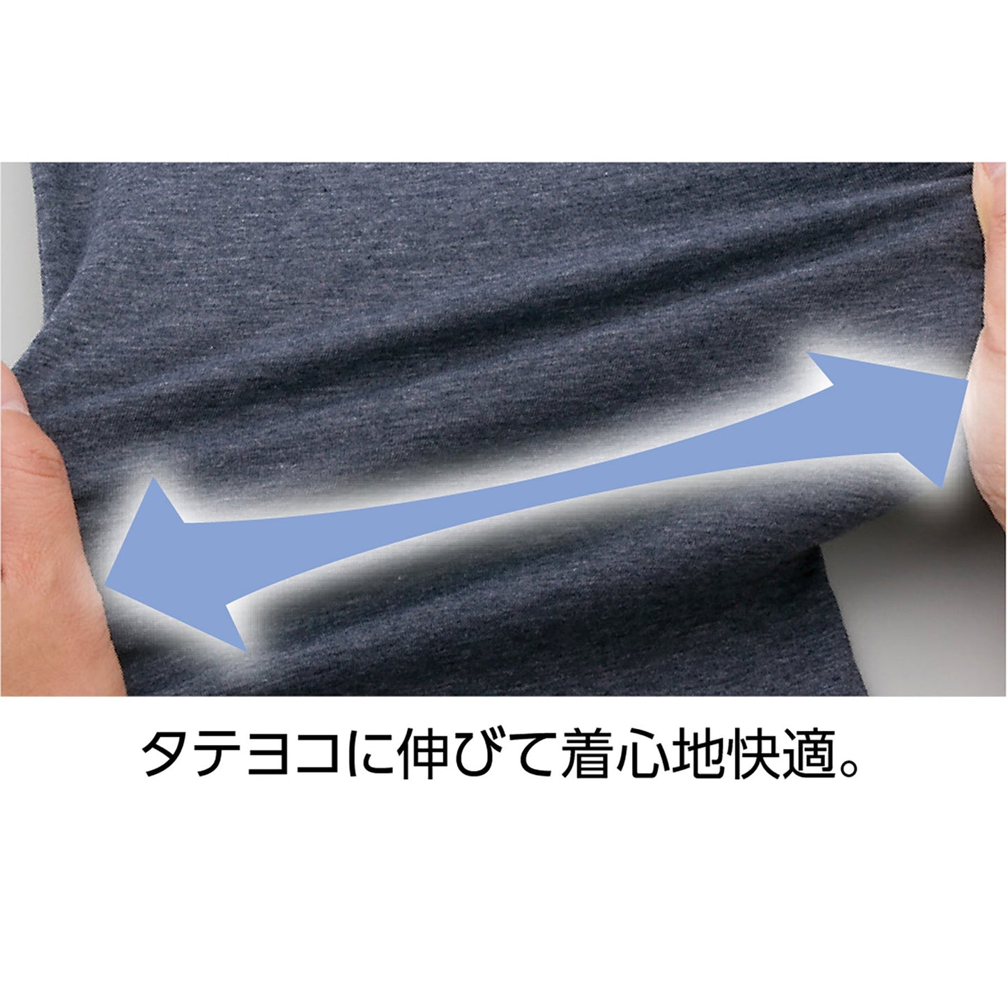大きめボタンのびのびストレッチパジャマ　脱着簡単　着心地快適　紳士用　ＮＶ　Ｌ