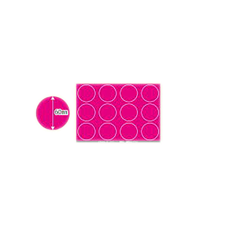 series-social-distance-seal-5set