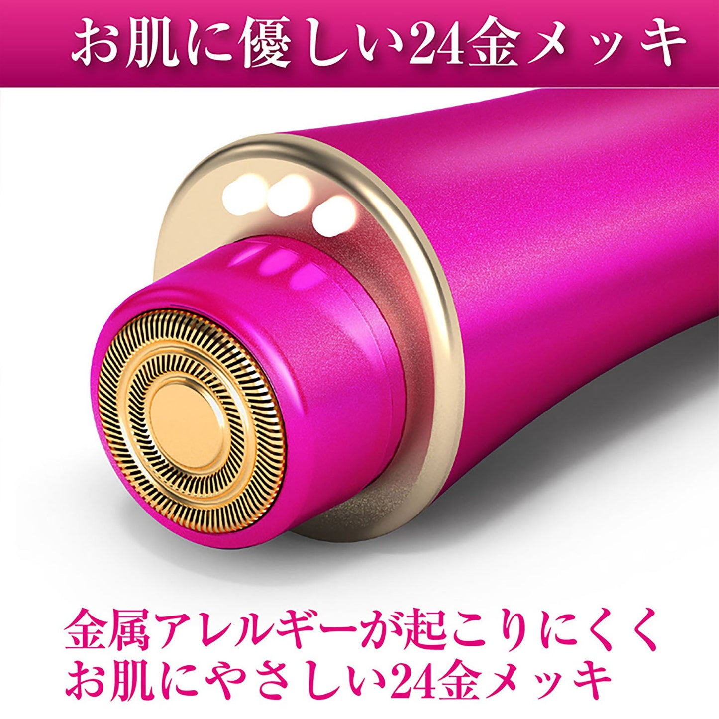 オムニ　シェーバーｍｉｎｉノヘア　電動シェイバー　２種アタッチメント付　ＳＰＫ