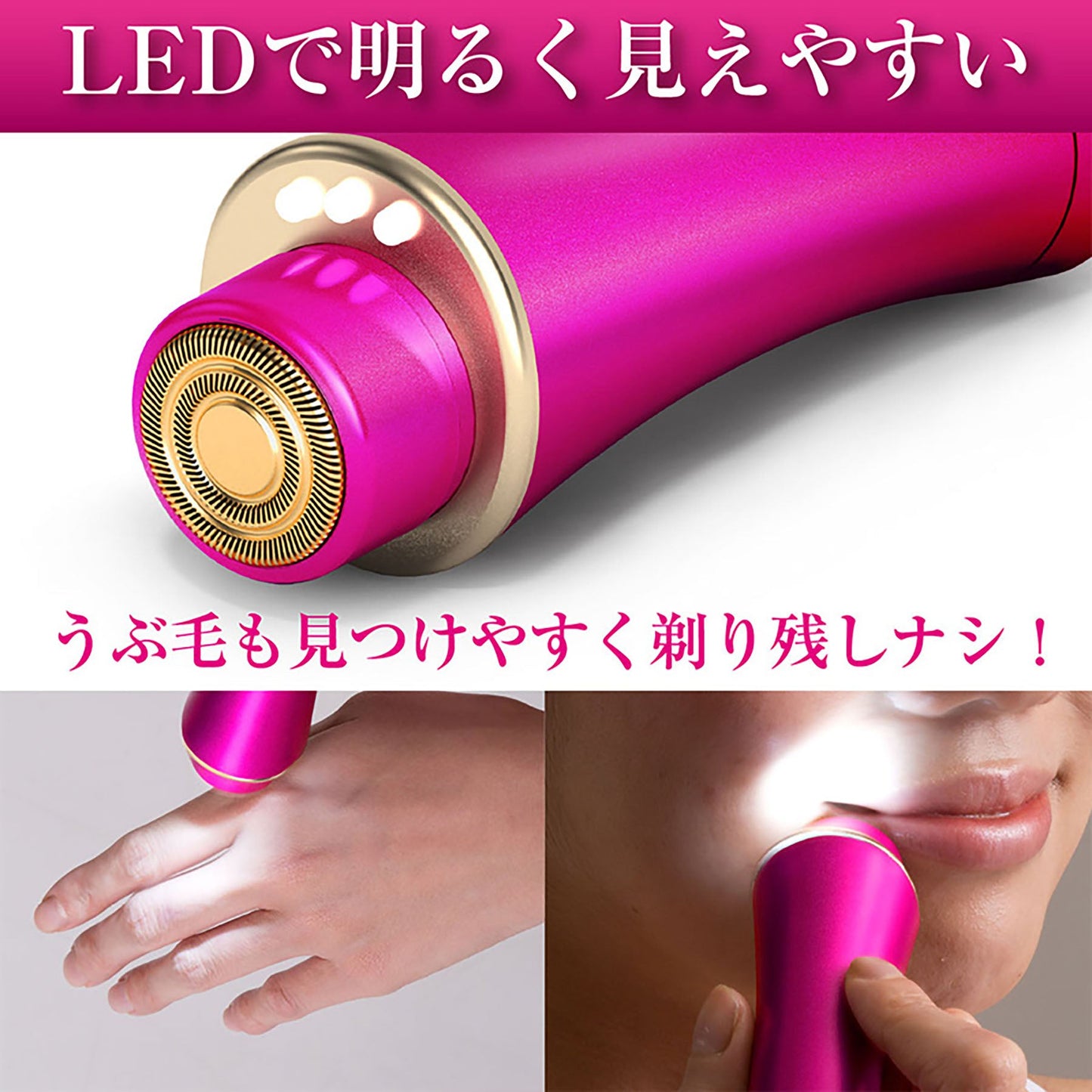 オムニ　シェーバーｍｉｎｉノヘア　電動シェイバー　２種アタッチメント付　ＳＰＫ
