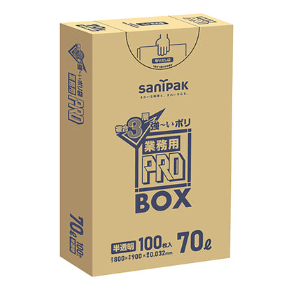 ８００ｘ　９００ｍｍ／７０Ｌ　ポリ袋（半透明／１００枚）