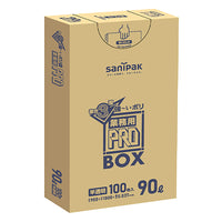 series-70l-90l-poly-bag