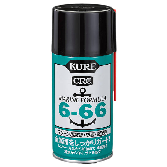 ３１５ｇ　浸透防錆・防湿・潤滑スプレー（船舶用）