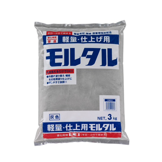 ３．０ｋｇ　モルタル・仕上用（灰色）