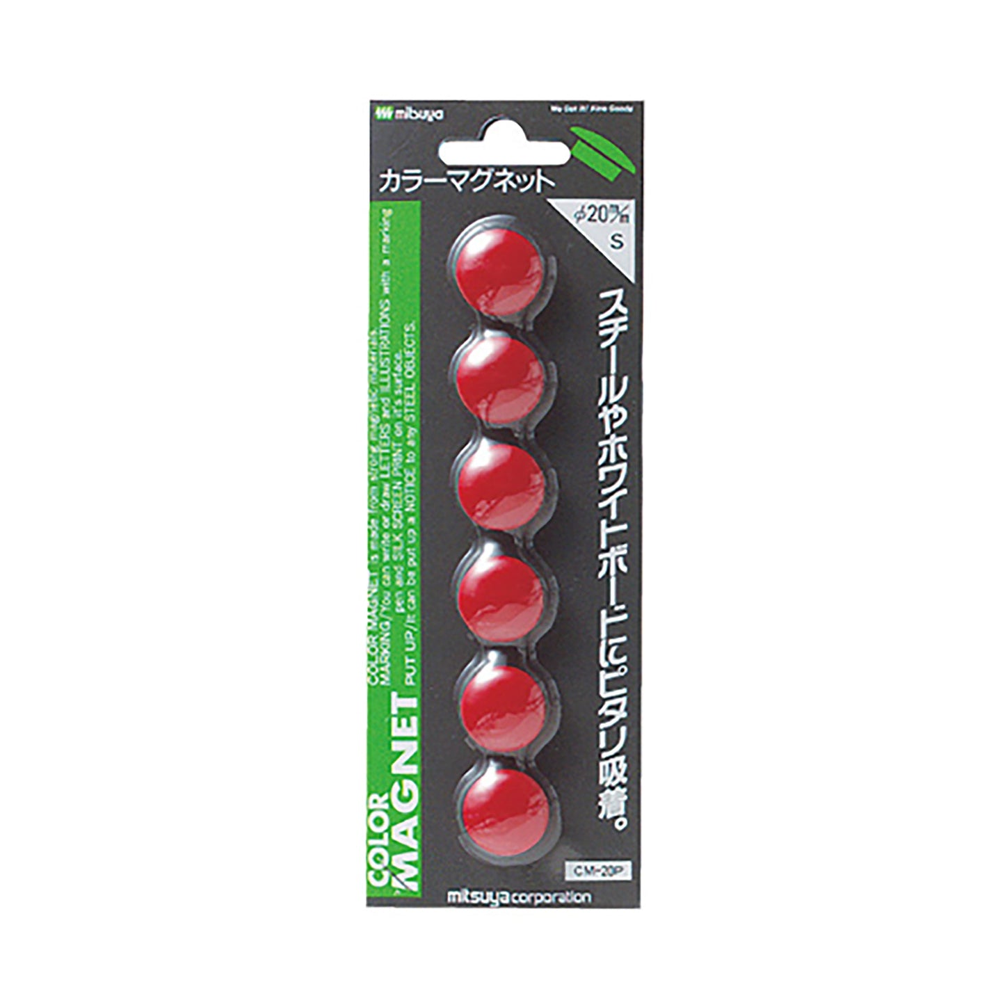 φ２０ｍｍ　マグネット（赤／６個）