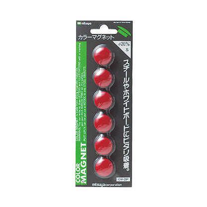 φ２０ｍｍ　マグネット（赤／６個）