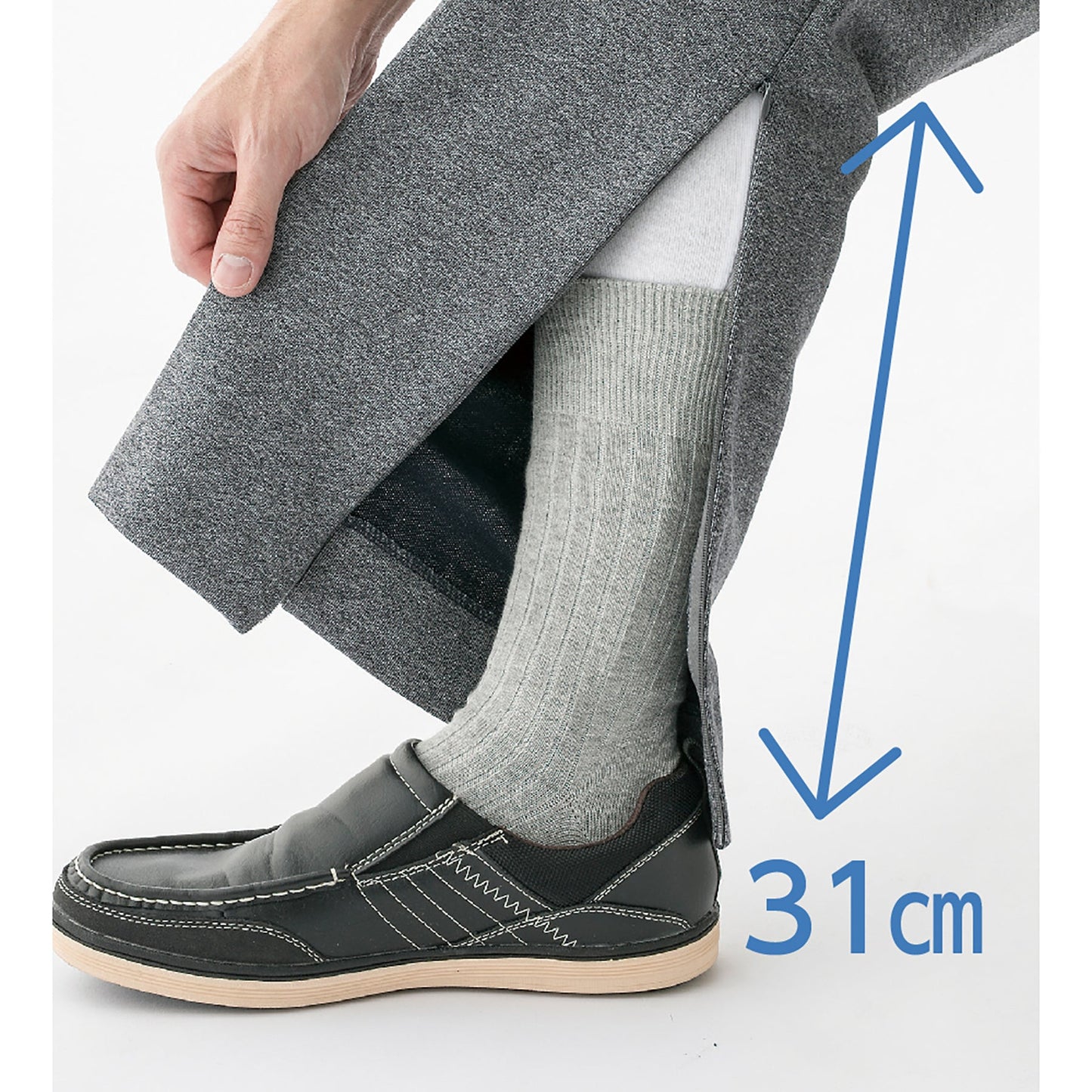 裾ファスナーらくらくパンツ　脱着簡単　診察湿布貼り　通年　紳士用　ＮＶ　２Ｌ