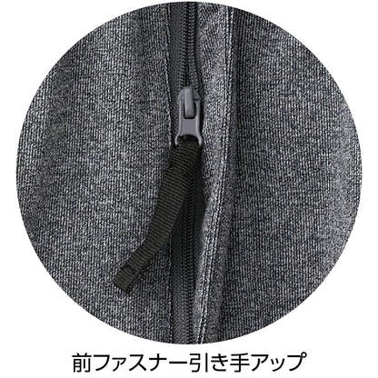 裾ファスナーらくらくパンツ　脱着簡単　診察湿布貼り　通年　紳士用　ＢＧＹ　２Ｌ