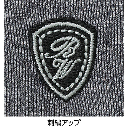 裾ファスナーらくらくパンツ　脱着簡単　診察湿布貼り　通年　紳士用　ＣＨＣ　２Ｌ
