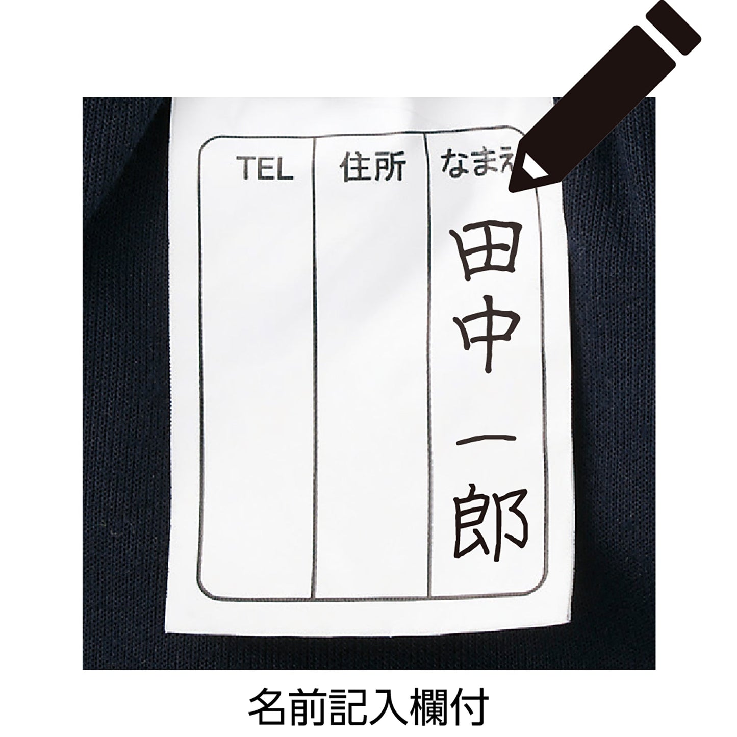 裾ファスナーらくらくパンツ　脱着簡単　診察湿布貼り　通年　紳士用　ＢＧＹ　Ｌ