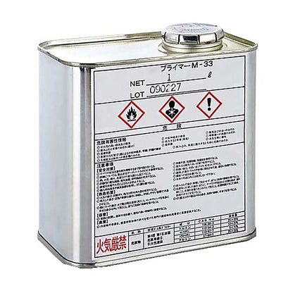 専用プライマー　１Ｌ　（約２０００個分のノンスリップチップをハケ塗りする場合）（個人宅配送不可）