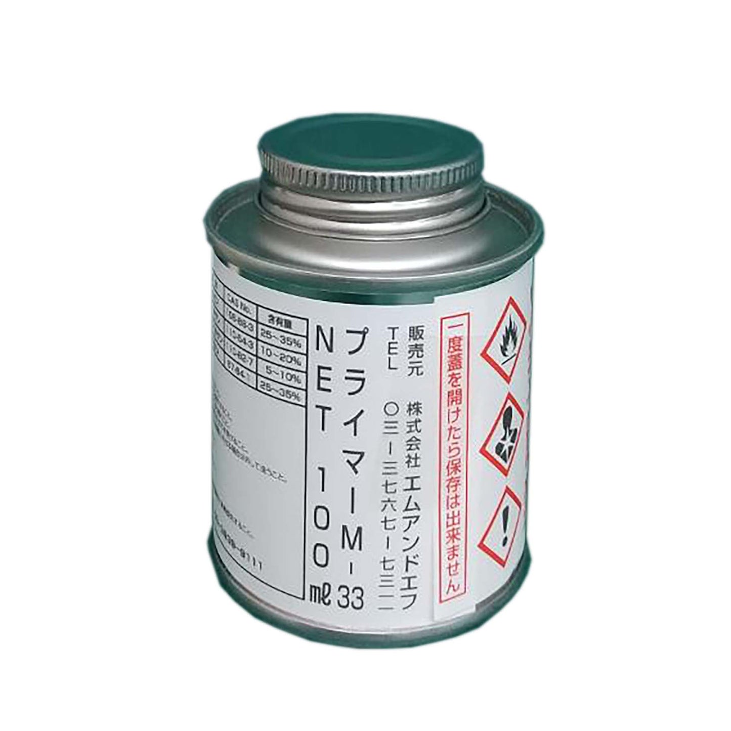 ＮＣ－３０（ノンスリップチップ１０枚入り／両面テープ無しタイプ）×２０袋＋プライマー１００ｍＬ缶（個人宅配送不可）