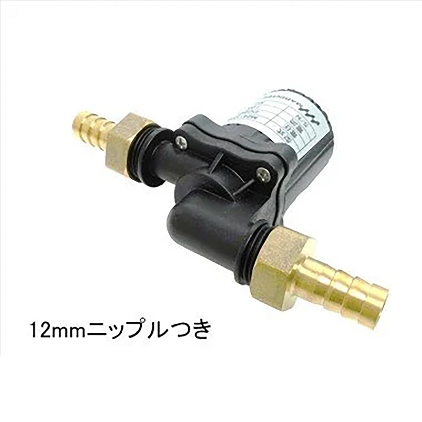 循環ポンプ　Ｍ２４－１５ＳＬ　１２ｍｍニップル
