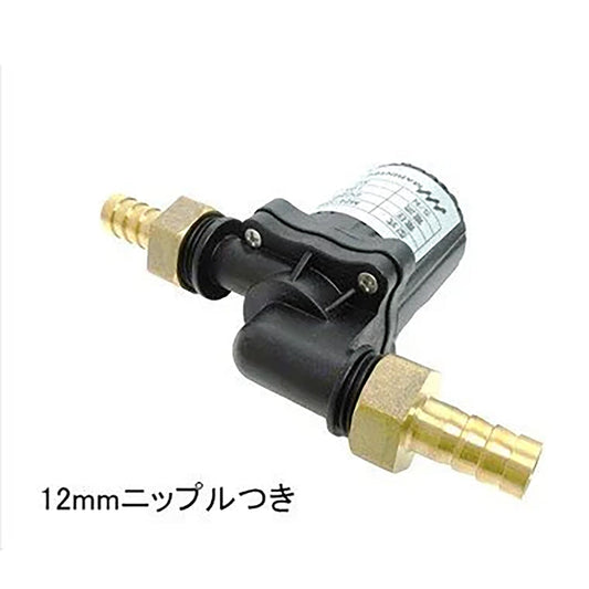 循環ポンプ　Ｍ１００－１５ＳＬ　１２ｍｍニップル