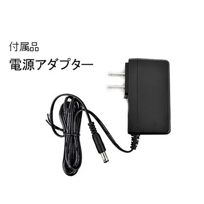 マイクロ循環ポンプ　可変流量式　Ｍ１００－７ＭＣ