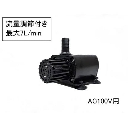 マイクロ循環ポンプ　可変流量式　Ｍ１００－７ＭＣ