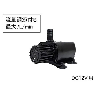 マイクロ循環ポンプ　可変流量式　Ｍ１２－７ＭＣ