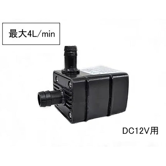 マイクロ循環ポンプ　Ｍ１２－４ＭＣ