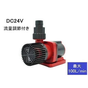 循環ポンプ　可変流量式　ＤＣ２４Ｖ　Ｍ２４－１００ＣＦ