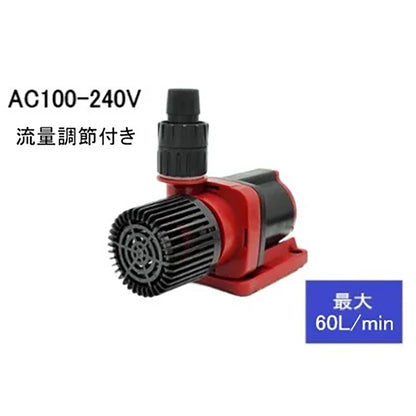 循環ポンプ　可変流量式　ＡＣ　１００ー２４０Ｖ　Ｍ１００－６０ＣＦ