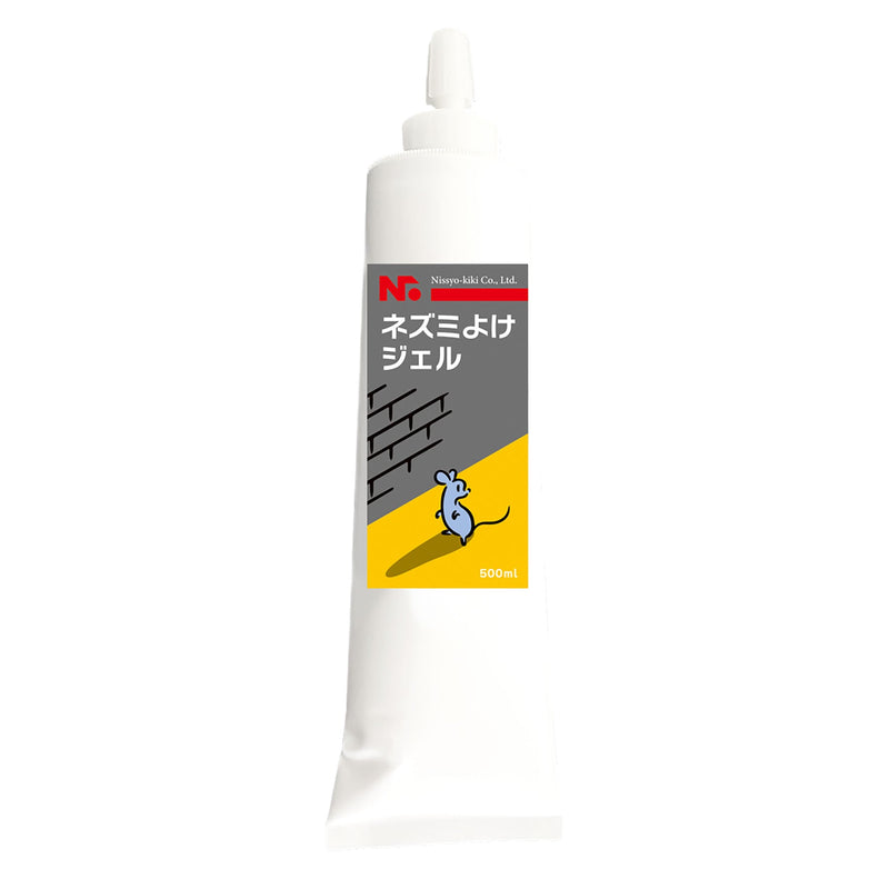 series-mouse-yoke-gel