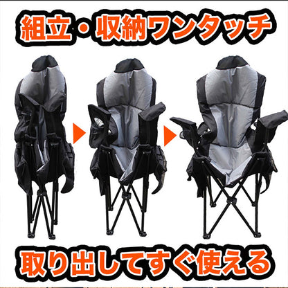 ＹＡＲＤＦＯＲＣＥ　折りたたみヒートチェア　アウトドア　レジャー　屋外作業　防寒