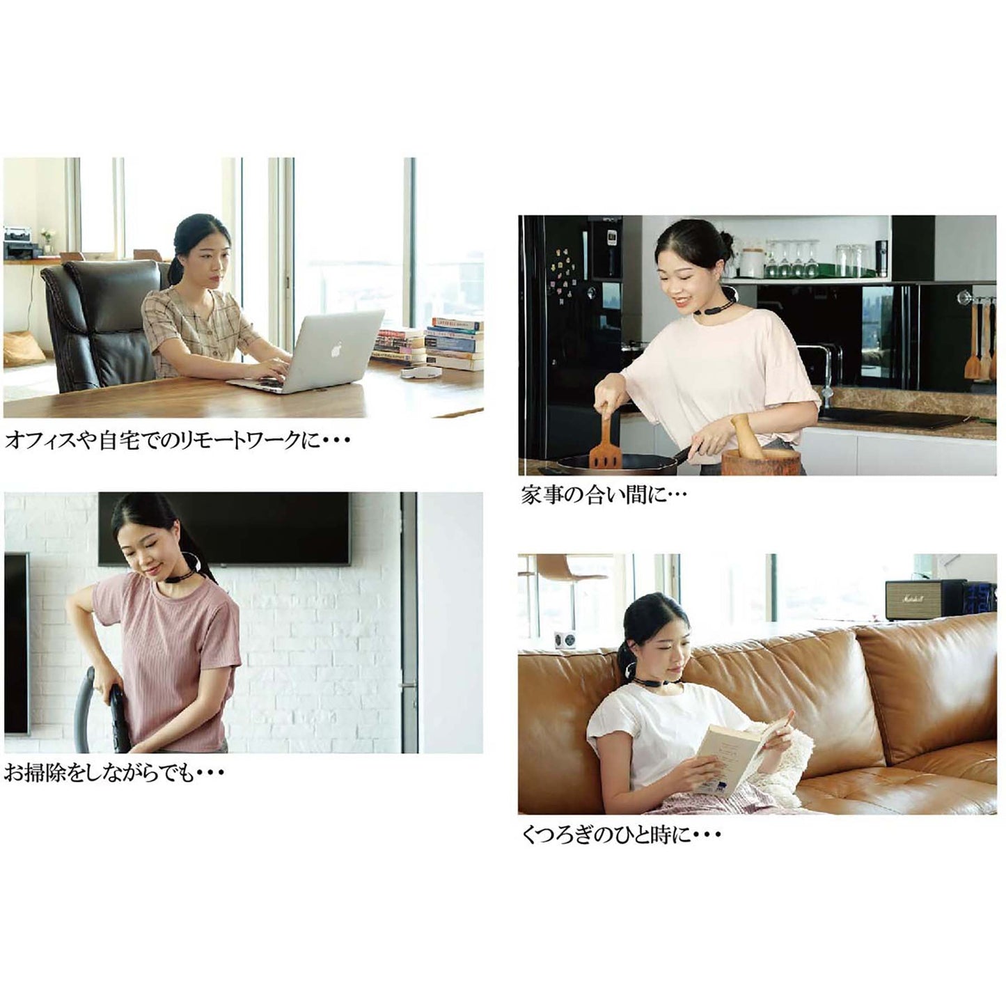 首用ケア製品　リネックス２