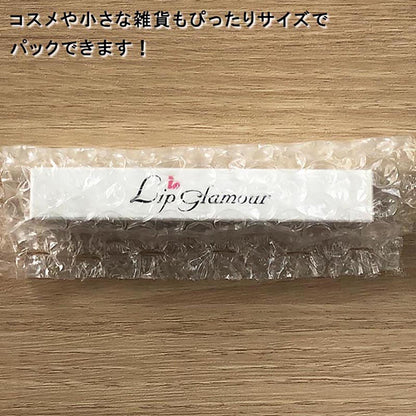 ハンディシーラー　イージーパック　保護マット付き