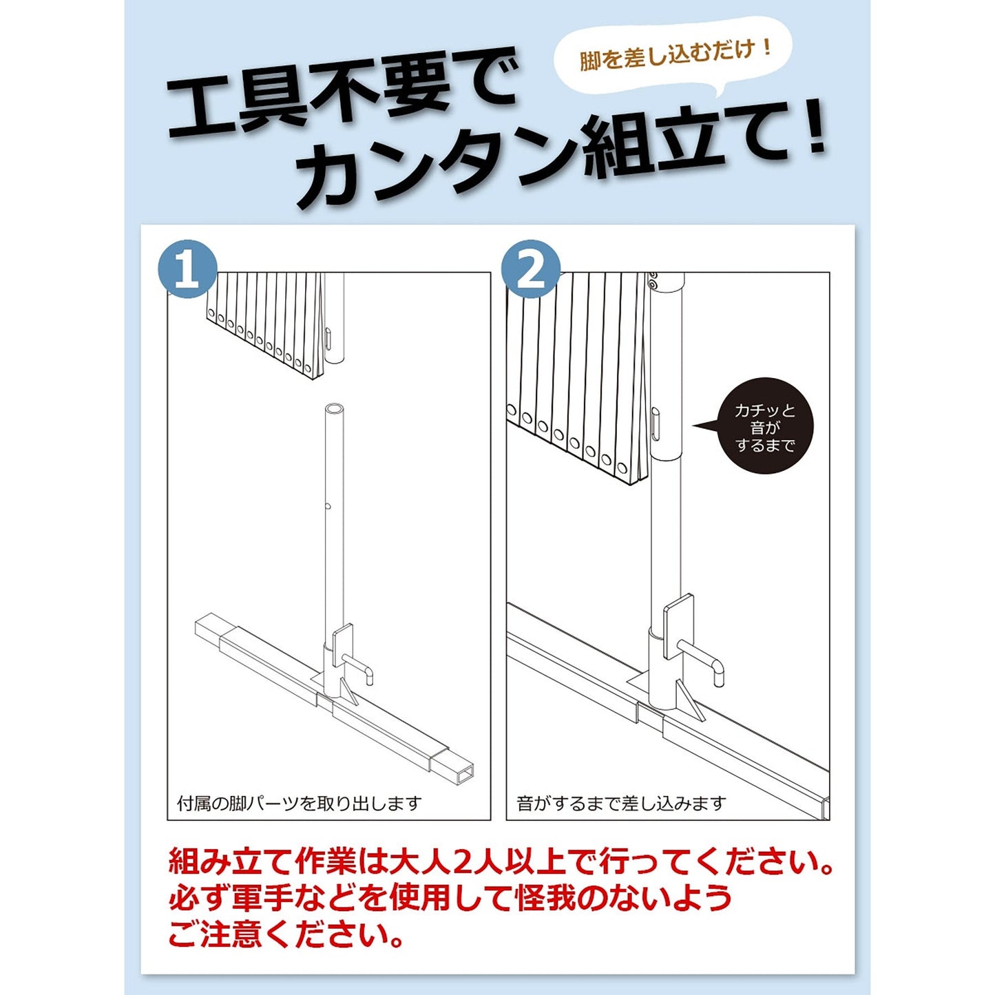 オレゲート　Ｈ１１０×Ｗ６００ｃｍ　ＯＧ－１１３３　イエロー×グリーン