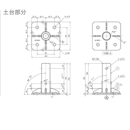 アルミゲート用オプション　ステンレスパイプ取付柱　１．５ｍ